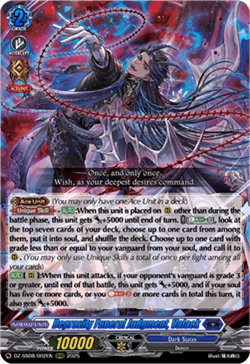 Cardfight!! Vanguard DZ-SS08 Depravity Funeral Judgment, Valack [D-Format]