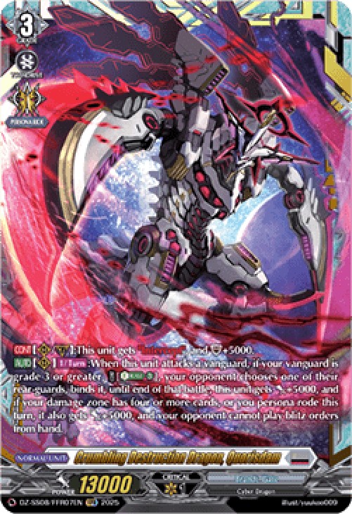 Cardfight!! Vanguard DZ-SS08 Crumbling Destruction Dragon, Quorisdam [D-For