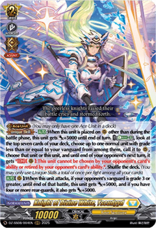 Cardfight!! Vanguard DZ-SS08 Knight of Divine White, Yscudyyd [D-Format]