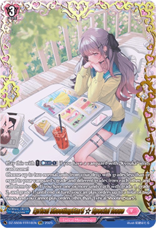 Cardfight!! Vanguard DZ-SS08 Lyrical ShootingStarS Special Issue [D-Format