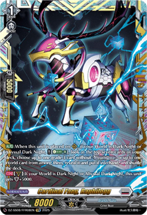 Cardfight!! Vanguard DZ-SS08 Cardinal Fang, Raphilogg [D-Format] (V.1 - Dou
