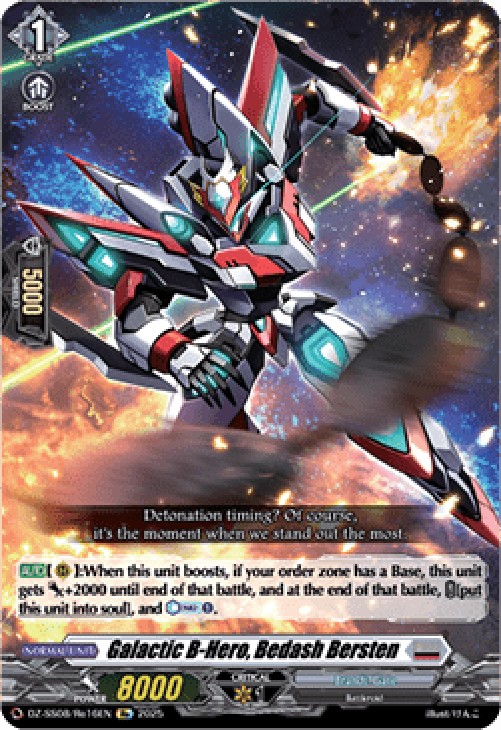 Cardfight!! Vanguard DZ-SS08 Galactic B-Hero, Bedash Bersten [D-Format]