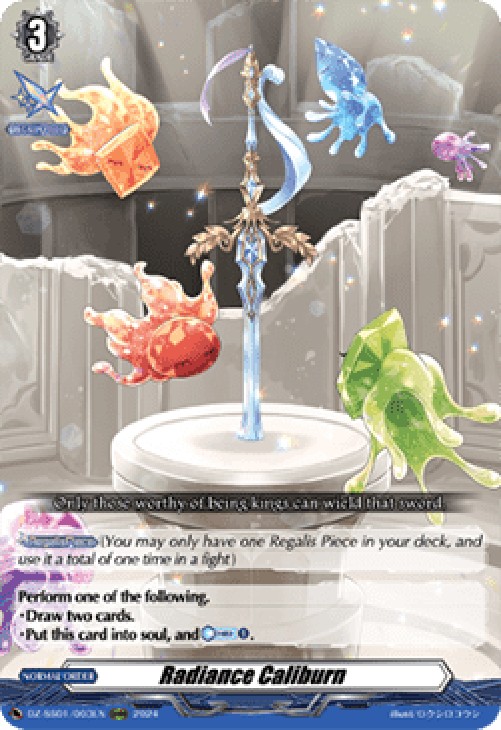 Cardfight!! Vanguard DZ-SS01 Radiance Caliburn [D-Format]