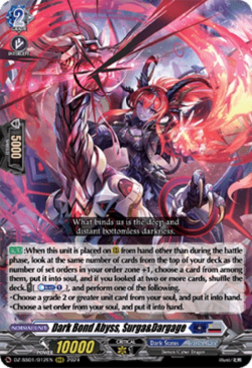 Cardfight!! Vanguard DZ-SS01 Dark Bond Abyss, Surga&Dargage [D-Format] (V.1