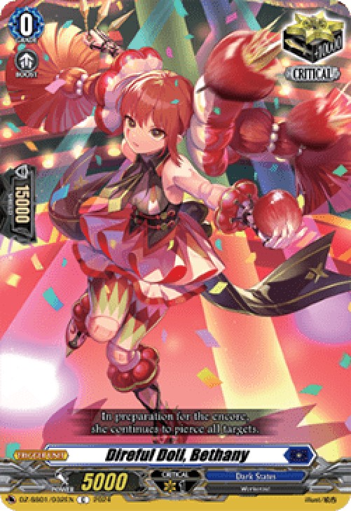 Cardfight!! Vanguard DZ-SS01 Direful Doll, Bethany [D-Format]