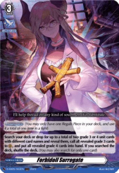 Cardfight!! Vanguard D-SS05 Forbidoll Surrogate [D-Format]