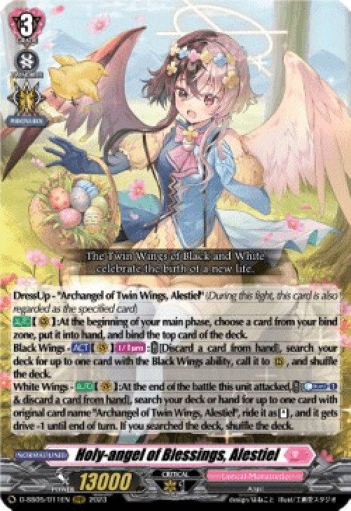 Cardfight!! Vanguard D-SS05 Holy-angel of Blessings, Alestiel [D-Format] (V