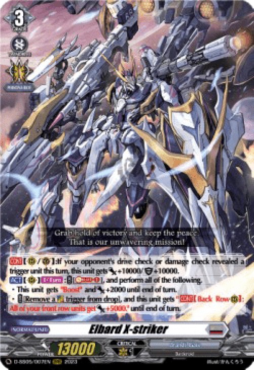 Cardfight!! Vanguard D-SS05 Elbard X-striker [D-Format] (V.1 - Triple Rare)
