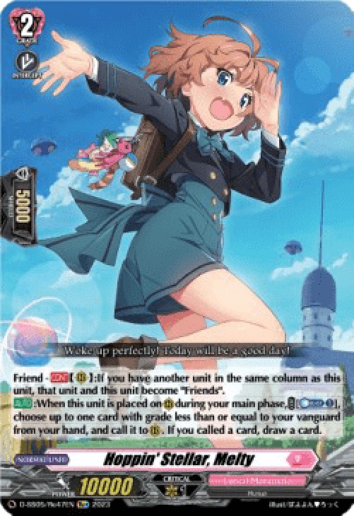 Cardfight!! Vanguard D-SS05 Hoppin' Stellar, Melty [D Format]