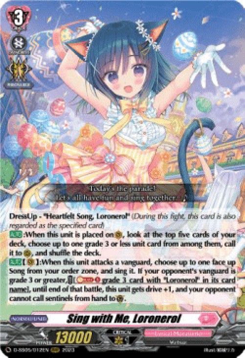 Cardfight!! Vanguard D-SS05 Sing with Me, Loronerol [D-Format] (V.1 - Tripl