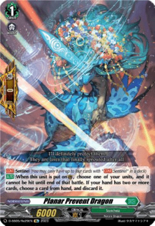 Cardfight!! Vanguard D-SS05 Planar Prevent Dragon [D Format]