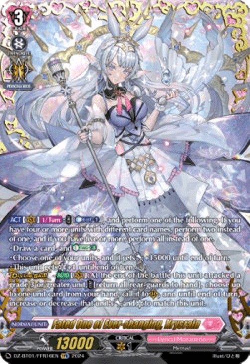 Cardfight!! Vanguard DZ-BT01 Fated One of Ever-changing, Krysrain [D-Format