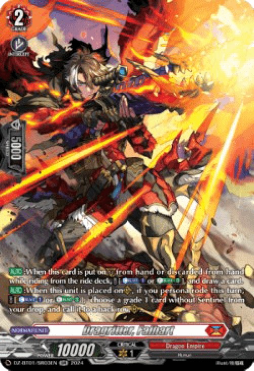 Cardfight!! Vanguard DZ-BT01 Dragritter, Falhart [D-Format] (V.3 - Silver R