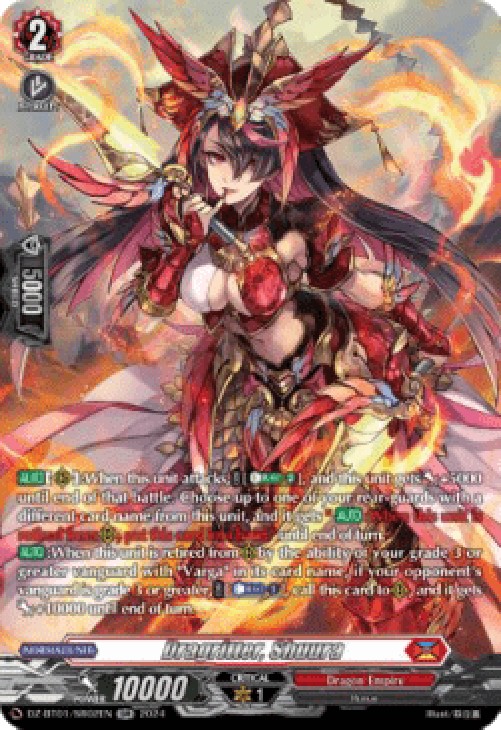 Cardfight!! Vanguard DZ-BT01 Dragritter, Shuura [D-Format] (V.3 - Silver Ra