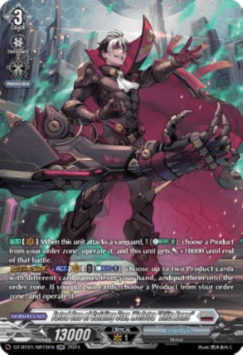 Cardfight!! Vanguard DZ-BT01 Fated One of Guiding Star, Welstra "Blitz Arms