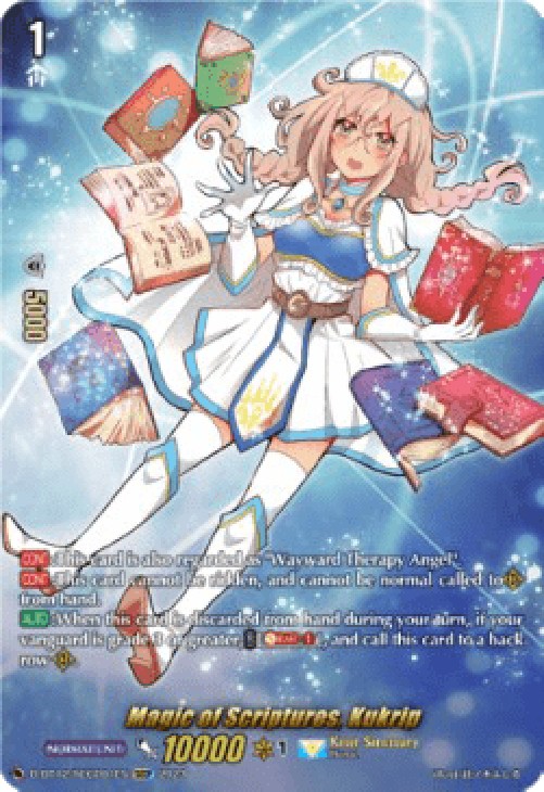 Cardfight!! Vanguard D-BT12 Magic of Scriptures, Kukrip [D-Format]