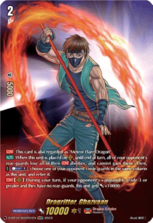 Cardfight!! Vanguard D-BT12 Dragritter, Ghazvaan [D-Format]
