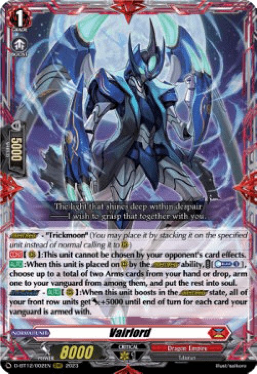 Cardfight!! Vanguard D-BT12 Vairlord [D-Format] (V.1 - Triple Rare)