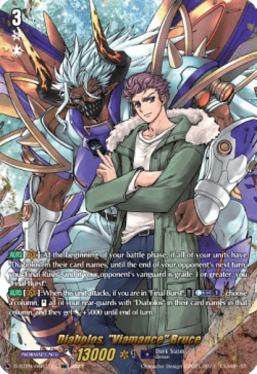 Cardfight!! Vanguard D-BT09 Diabolos, "Viamance" Bruce [D Format] (V.3 - Se