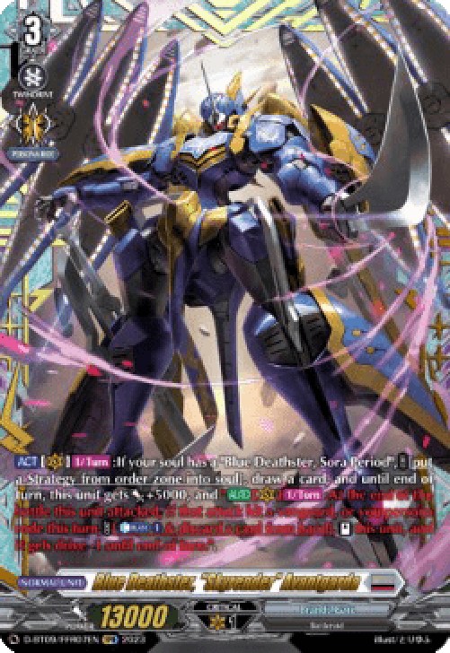 Cardfight!! Vanguard D-BT09 Blue Deathster, "Skyrender" Avantgarda [D Forma