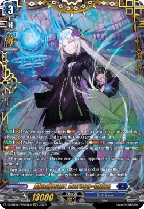 Cardfight!! Vanguard D-BT09 Almajestar, Astroea=Unica [D Format] (V.2 - Fea