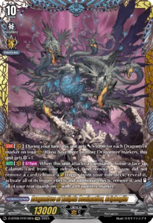 Cardfight!! Vanguard D-BT09 Dragontree of Ecliptic Decimation, Griphogila [