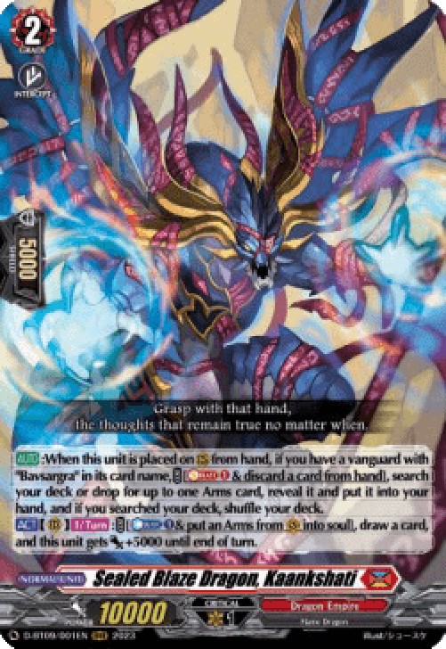 Cardfight!! Vanguard D-BT09 Sealed Blaze Dragon, Kaankshati [D Format] (V.1