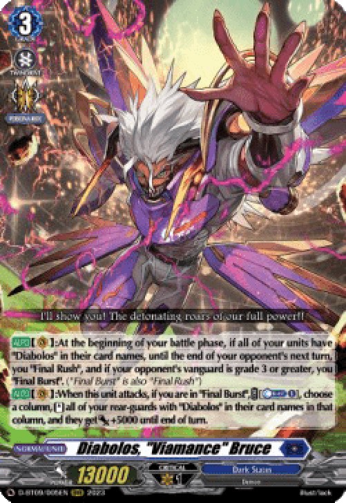 Cardfight!! Vanguard D-BT09 Diabolos, "Viamance" Bruce [D Format] (V.1 - Tr