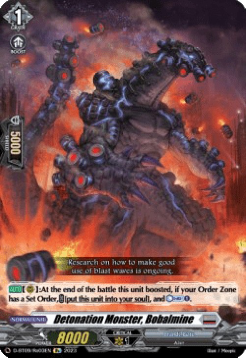 Cardfight!! Vanguard D-BT09 Detonation Monster, Bobalmine [D Format]