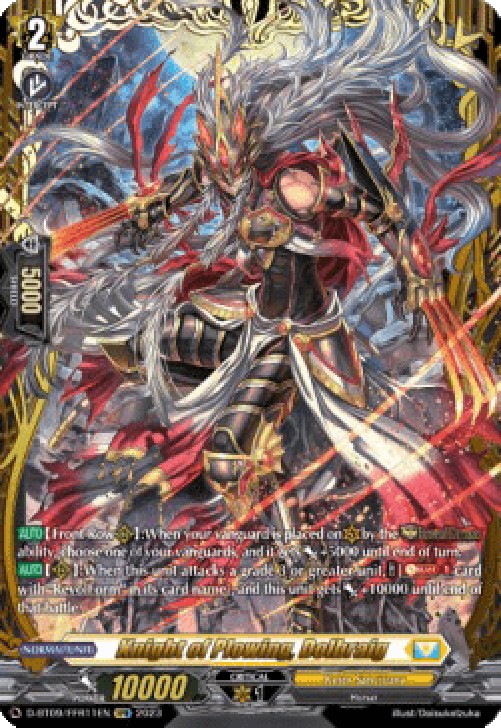 Cardfight!! Vanguard D-BT09 Knight of Plowing, Dolbraig [D Format] (V.2 - F