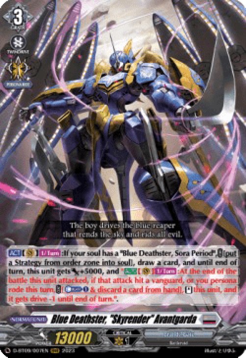 Cardfight!! Vanguard D-BT09 Blue Deathster, "Skyrender" Avantgarda [D Forma