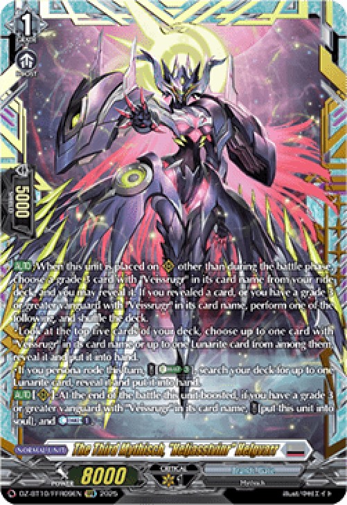 Cardfight!! Vanguard DZ-BT10 The Third Mythisch, "Heljasstvinr" Helgvarr [D