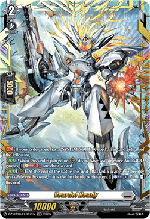 Cardfight!! Vanguard DZ-BT10 Veardol Heady [D-Format] (V.2 - Double Frame R