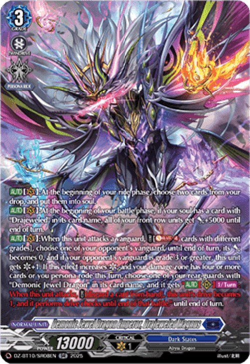 Cardfight!! Vanguard DZ-BT10 Demonic Jewel Dragon Emperor, Drajeweled Magnu