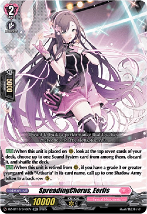 Cardfight!! Vanguard DZ-BT10 SpreadingChorus, Eerlis [D-Format] (V.1 - Doub