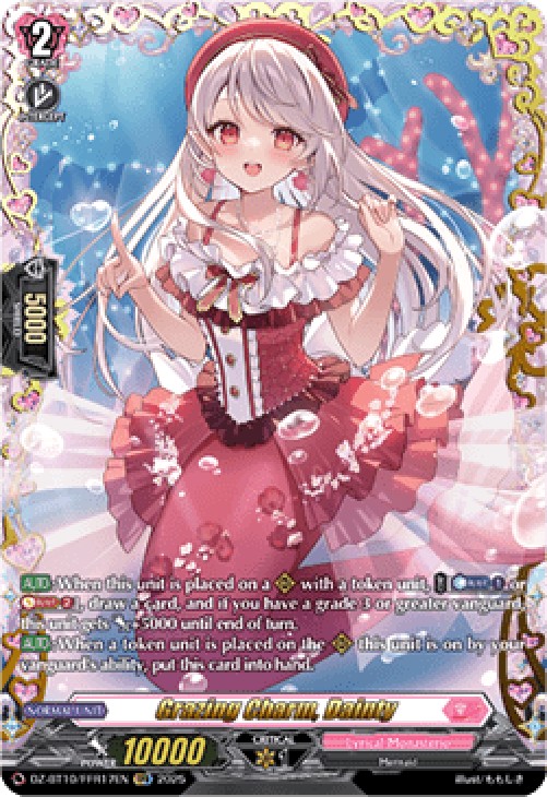 Cardfight!! Vanguard DZ-BT10 Grazing Charm, Dainty [D-Format]