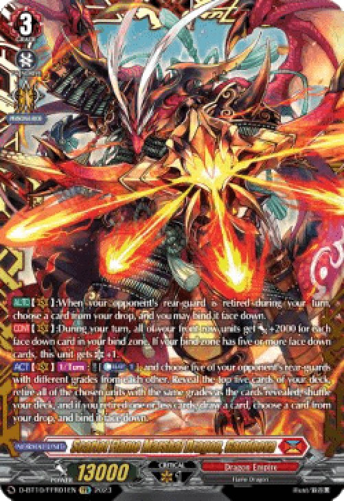 Cardfight!! Vanguard D-BT10 Scarlet Flame Marshal Dragon, Gandeeva [D Forma