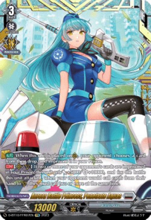 Cardfight!! Vanguard D-BT10 Aurora Battle Princess, Penetrate Aquas [D Form