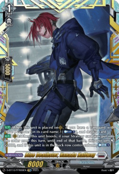 Cardfight!! Vanguard D-BT10 Blue Deathster, Hanada Halfway [D Format] (V.2 
