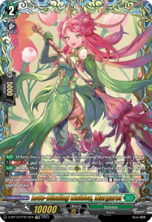 Cardfight!! Vanguard D-BT10 Love-binding Maiden, Margaret [D Format] (V.2 -