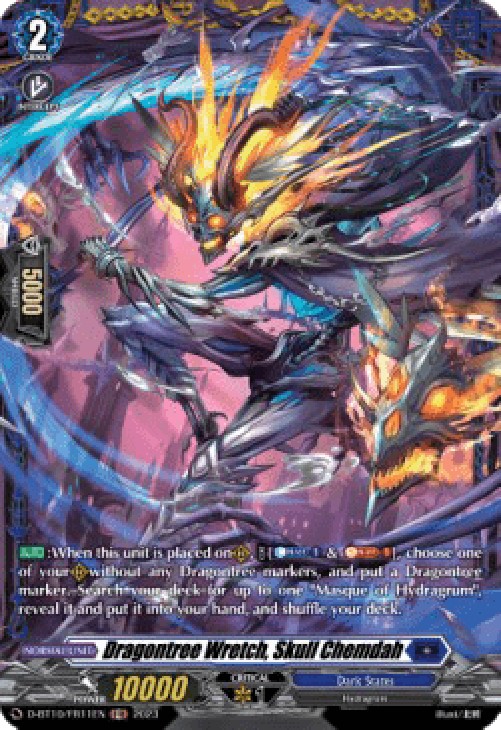 Cardfight!! Vanguard D-BT10 Dragontree Wretch, Skull Chemdah [D Format] (V.