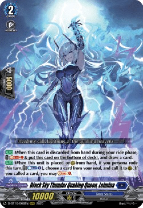 Cardfight!! Vanguard D-BT10 Black Sky Thunder Quaking Queen, Leimina [D For