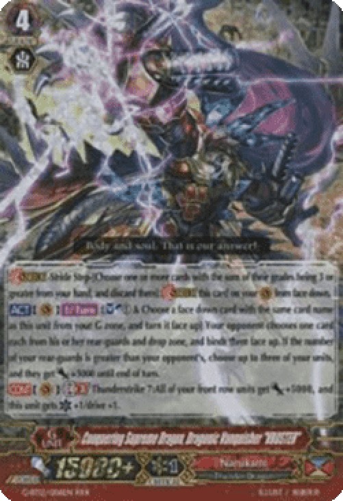 Cardfight!! Vanguard G-BT12 Conquering Supreme Dragon, Dragonic Vanquisher 