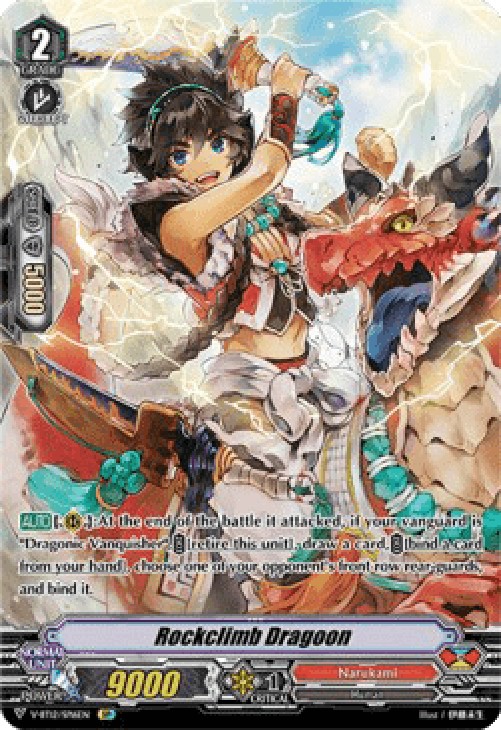 Cardfight!! Vanguard V-BT12 Rockclimb Dragoon [V Format] (V.2 - Special Par