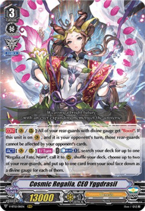 Cardfight!! Vanguard V-BT12 Cosmic Regalia, CEO Yggdrasil [V Format] (V.1 -