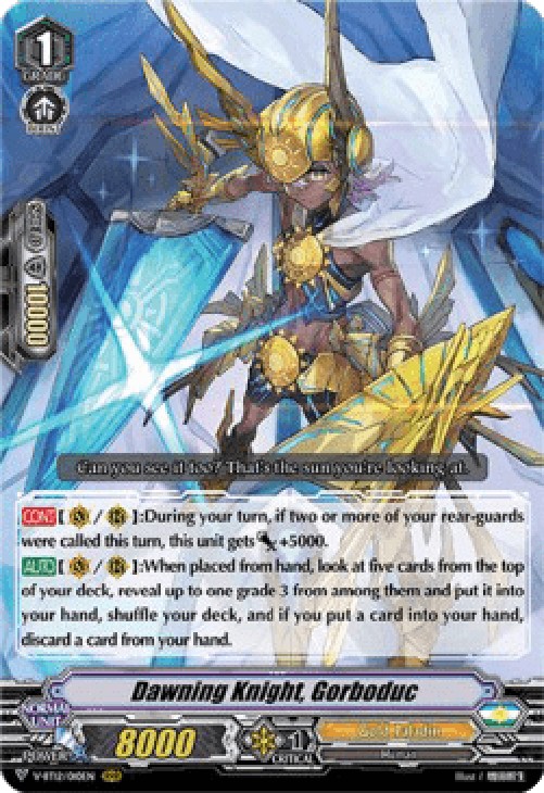 Cardfight!! Vanguard V-BT12 Dawning Knight, Gorboduc [V Format] (V.1 - Trip