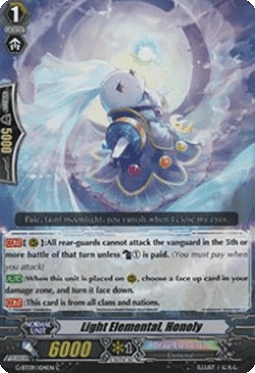 Cardfight!! Vanguard G-BT09 Light Elemental, Honoly [G Format]
