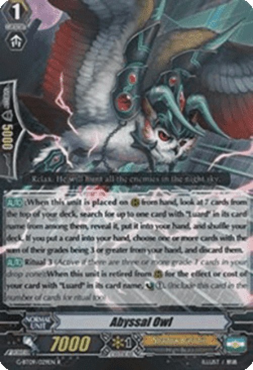 Cardfight!! Vanguard G-BT09 Abyssal Owl [G Format] (V.2 - Rare)