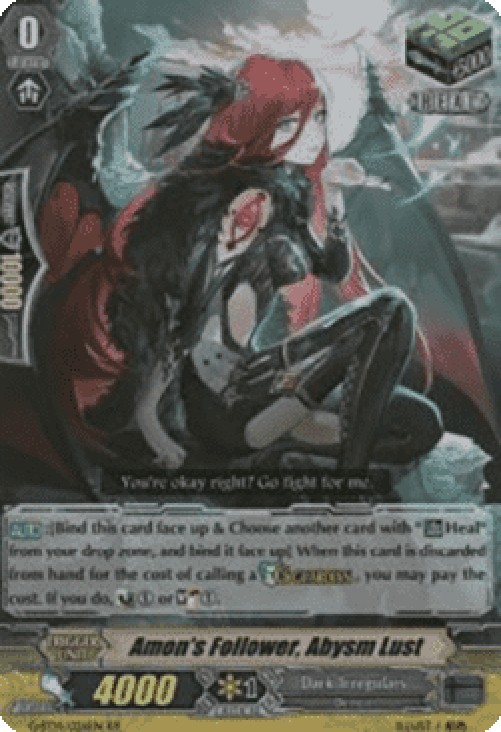 Cardfight!! Vanguard G-BT14 Amon's Follower, Abysm Lust [G Format]