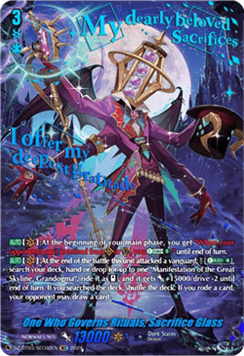 Cardfight!! Vanguard DZ-BT03 One Who Governs Rituals, Sacrifice Glass [D-Fo